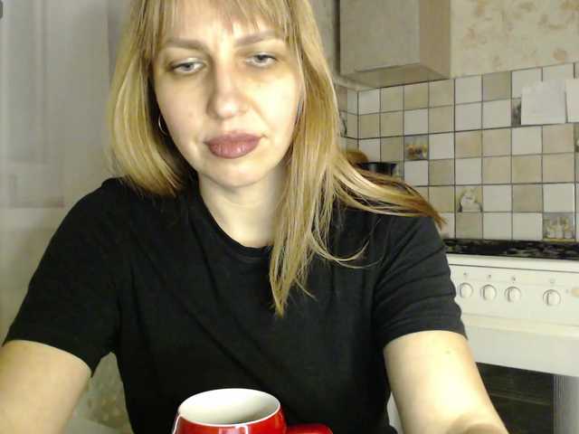 Hello! to squirt with dildo! "0 -countdown: 0 collected, 0 its still until the show starts!" С2С 55 tk! We put love on!