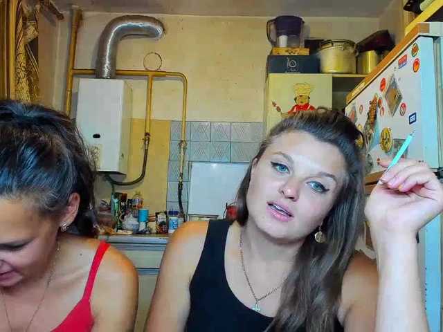 Screenshot di trasmissione SEX-THREESOME