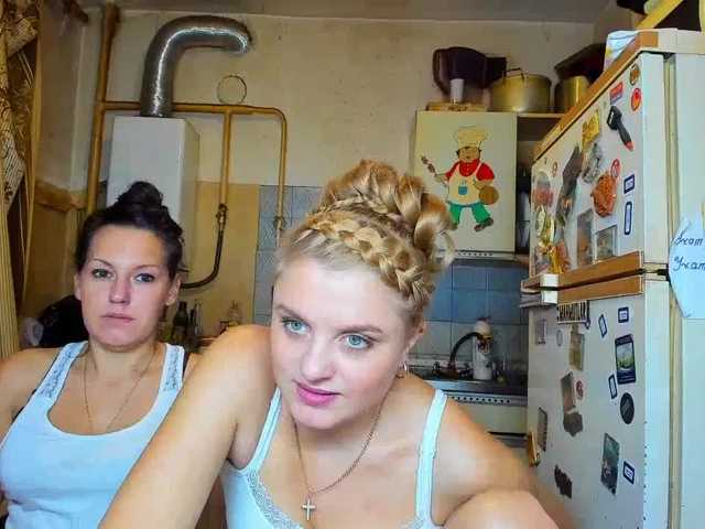 Screenshot di trasmissione SEX-THREESOME