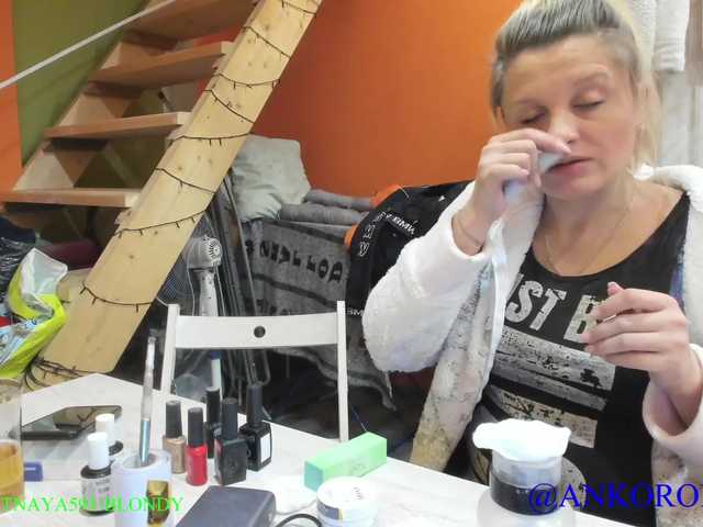Screenshot di trasmissione SEX-THREESOME