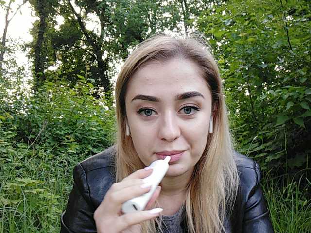 Screenshot di trasmissione ---Alice---