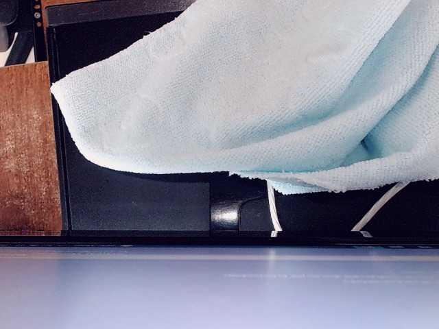 Screenshot di trasmissione katamilk112