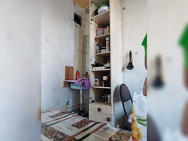 Screenshot di trasmissione KatarinaBloom