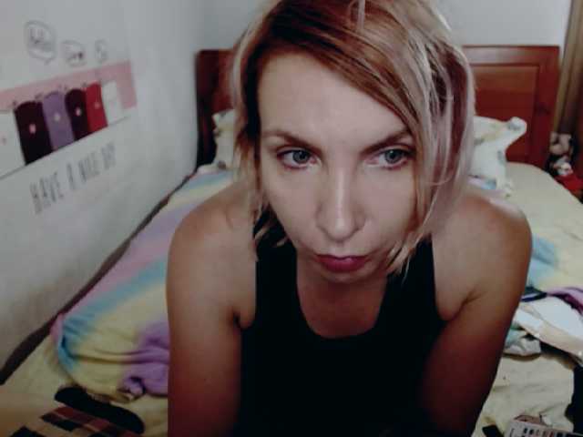 Screenshot di trasmissione KatarinaJ