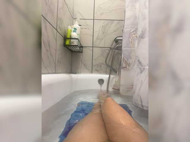 Screenshot di trasmissione Kateea