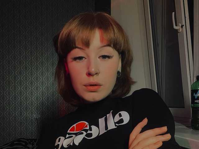 Foto del profilo kateexe