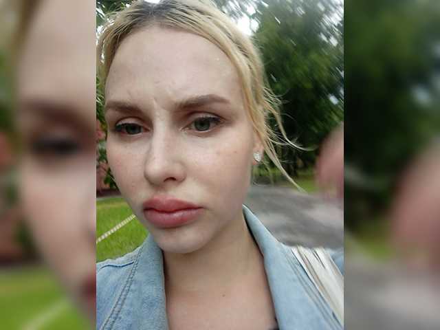 Screenshot di trasmissione KateHotXXX