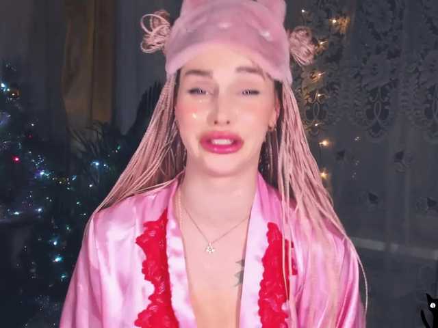 Screenshot di trasmissione KateHotXXX