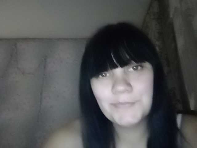 Screenshot di trasmissione KateOkX