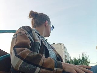 Chat video erotica Katerina-Ka