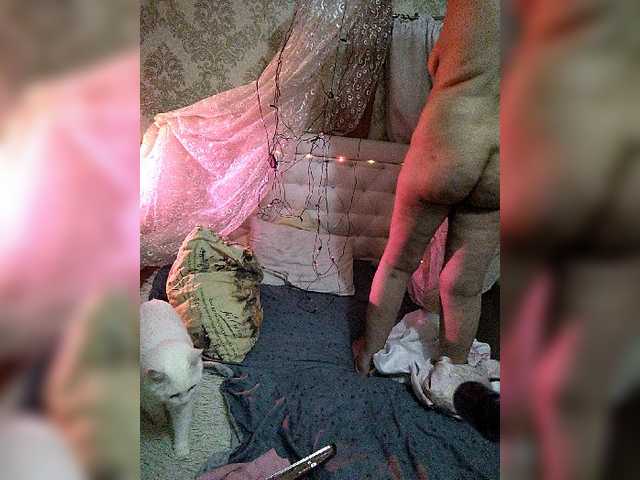 Screenshot di trasmissione katerina32