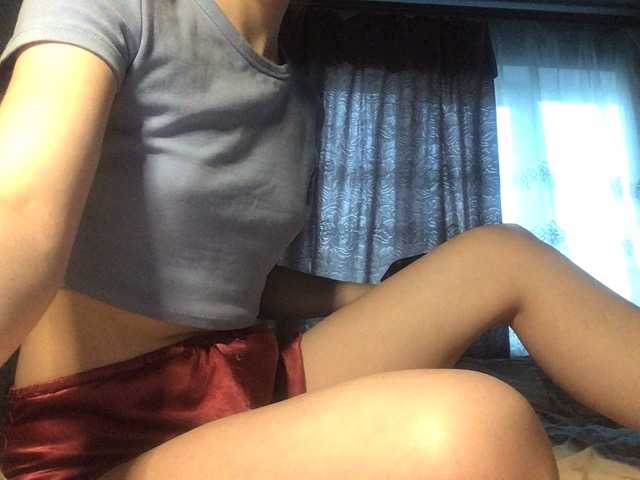 Screenshot di trasmissione Katerinab