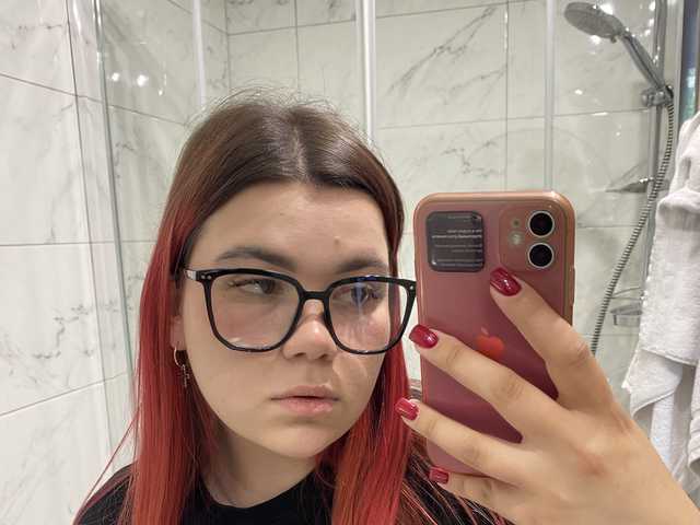Foto del profilo kati66