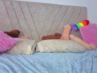 Chat video erotica katiaflex