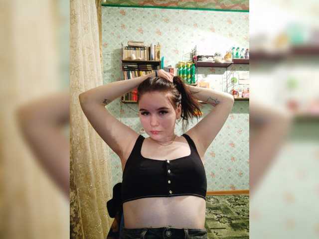 Screenshot di trasmissione Katieaaaa