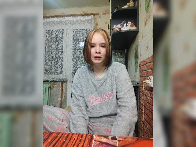 Screenshot di trasmissione Katieaaaa