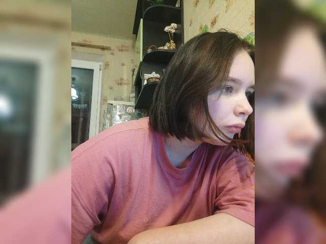 Screenshot di trasmissione Katieaaaa