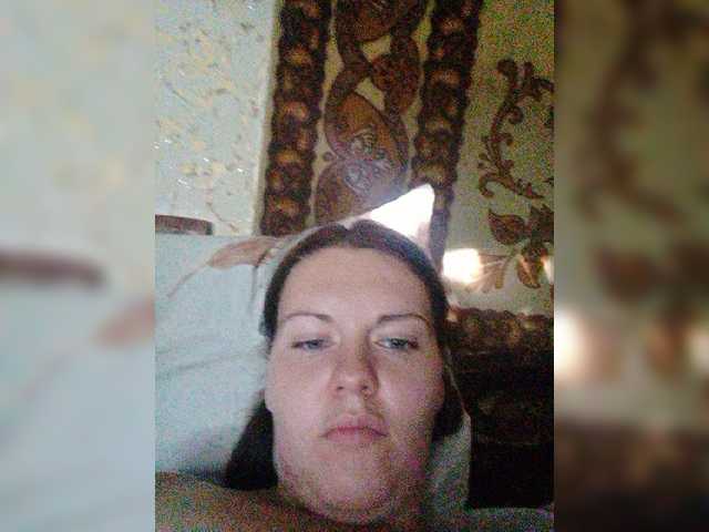 Screenshot di trasmissione KatieMacAlist