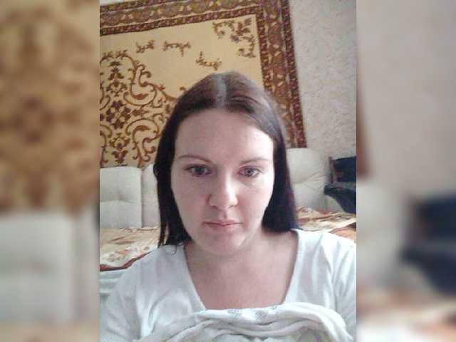 Screenshot di trasmissione KatieMacAlist