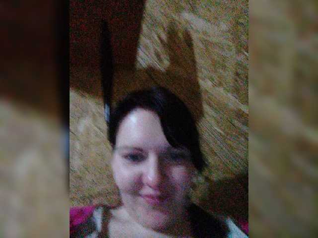 Screenshot di trasmissione KatieMacAlist