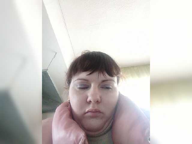 Screenshot di trasmissione KatieMacAlist