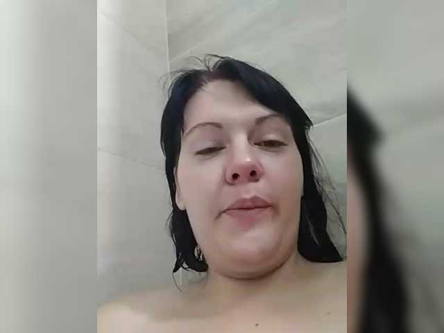 Screenshot di trasmissione KatieMacAlist