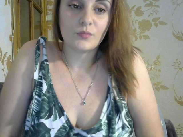 Screenshot di trasmissione katimarso