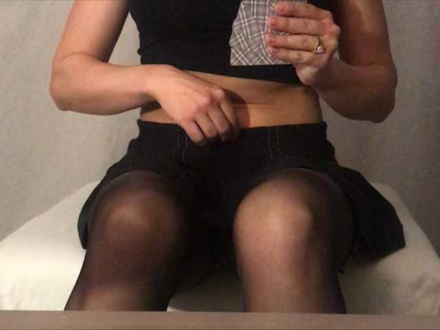 Screenshot di trasmissione Katistar