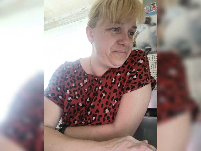 Screenshot di trasmissione katrin100