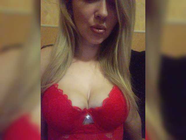 Screenshot di trasmissione Katrin666