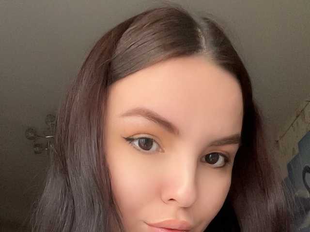 Foto del profilo Katrin77777