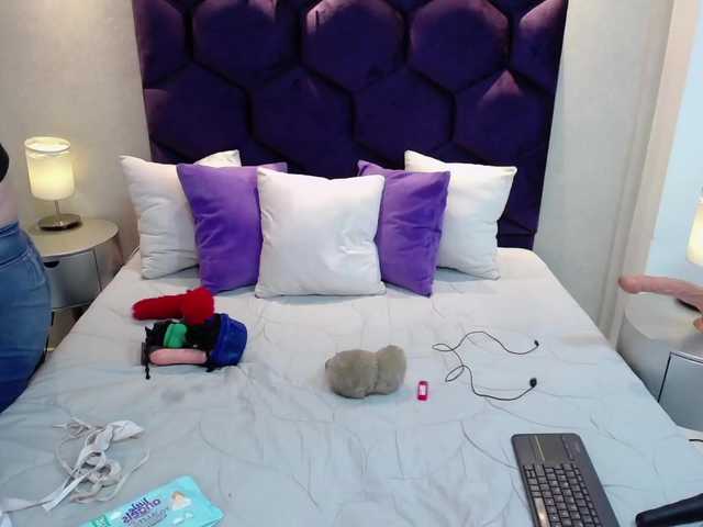 Screenshot di trasmissione katrinadirtyx