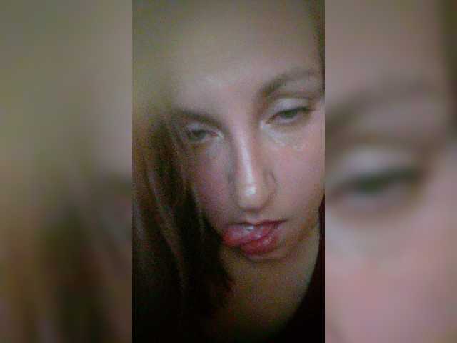 Screenshot di trasmissione KatrineJoy