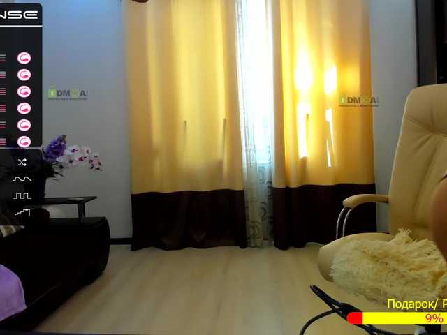 Screenshot di trasmissione KATIOIIIA
