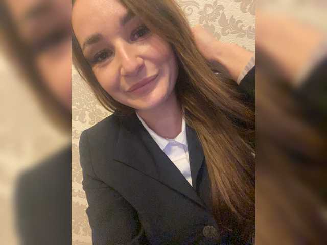 Screenshot di trasmissione Katrinka1