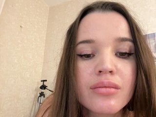 Chat video erotica Katti_Focus