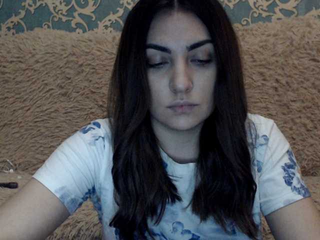 Screenshot di trasmissione KattyCandy