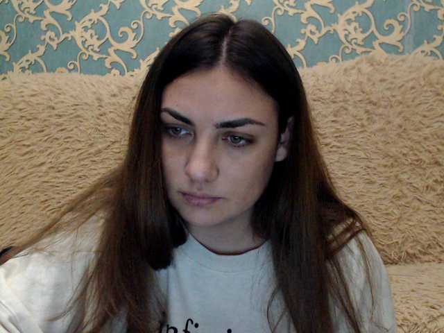 Screenshot di trasmissione KattyCandy