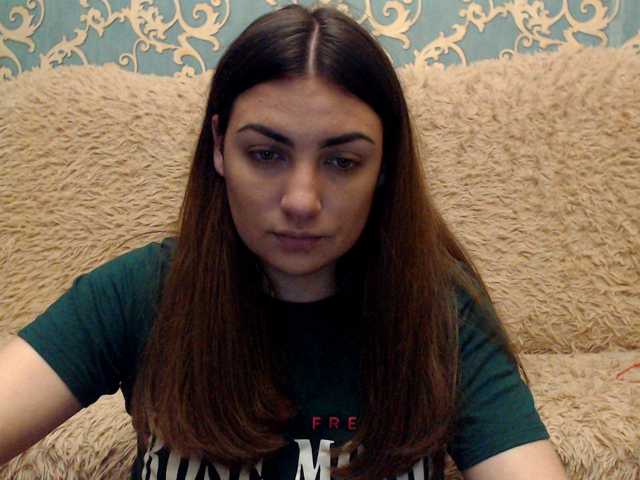 Screenshot di trasmissione KattyCandy