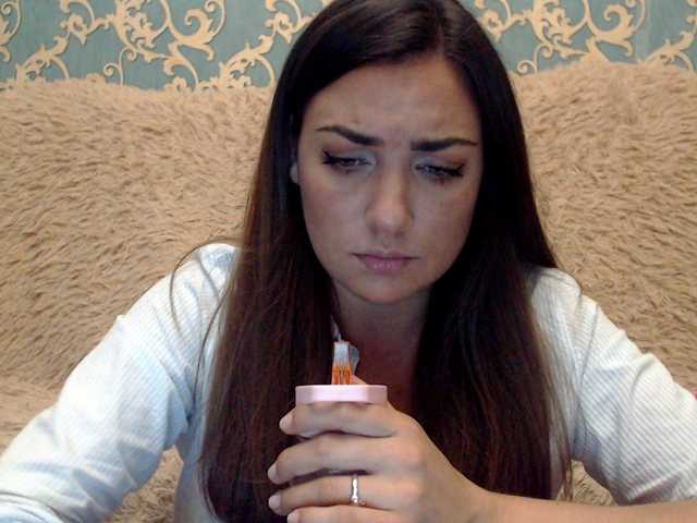 Screenshot di trasmissione KattyCandy