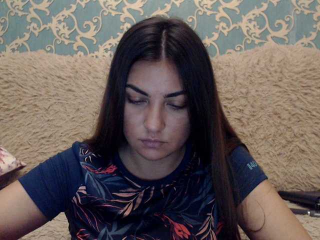 Screenshot di trasmissione KattyCandy