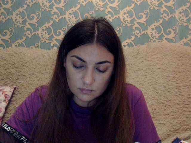 Screenshot di trasmissione KattyCandy