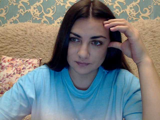 Screenshot di trasmissione KattyCandy