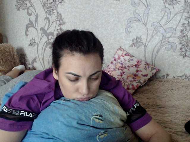 Screenshot di trasmissione KattyCandy