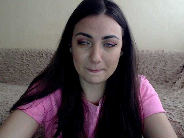 Screenshot di trasmissione KattyCandy