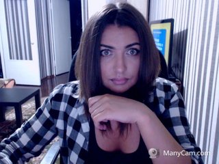 Screenshot di trasmissione KattyCandy