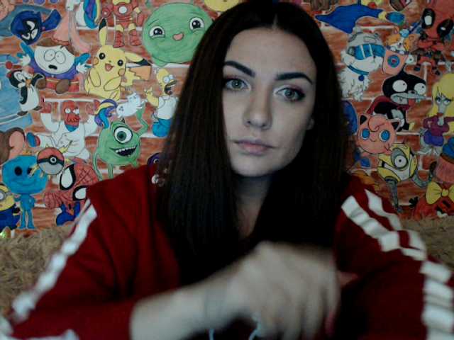 Screenshot di trasmissione KattyCandy