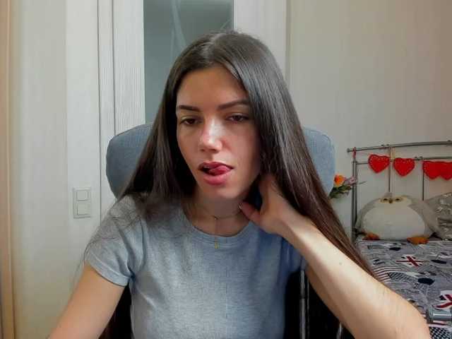 Screenshot di trasmissione Kattystar