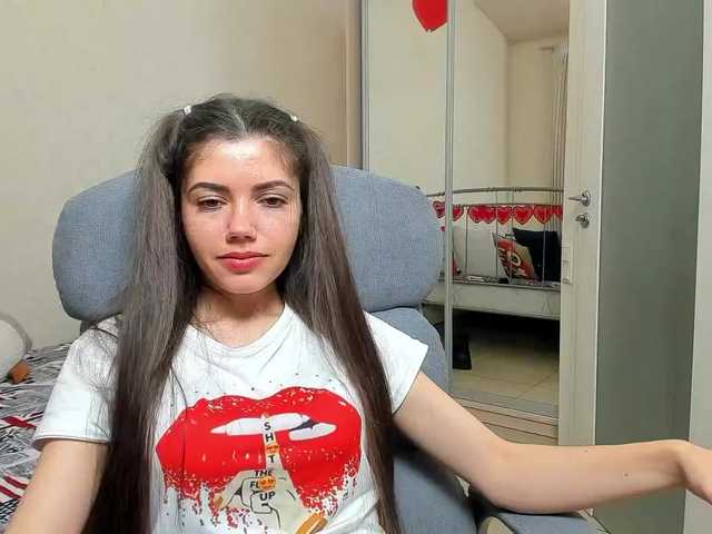 Screenshot di trasmissione Kattystar