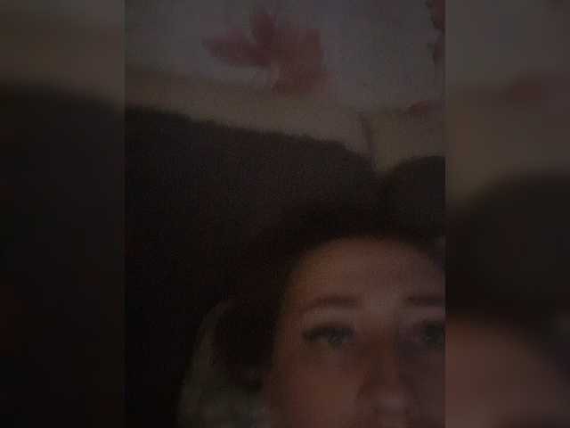 Screenshot di trasmissione Katya-35